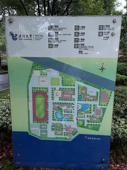 湖南电子科技职业学院地址 湖南电子科技职业学院地址