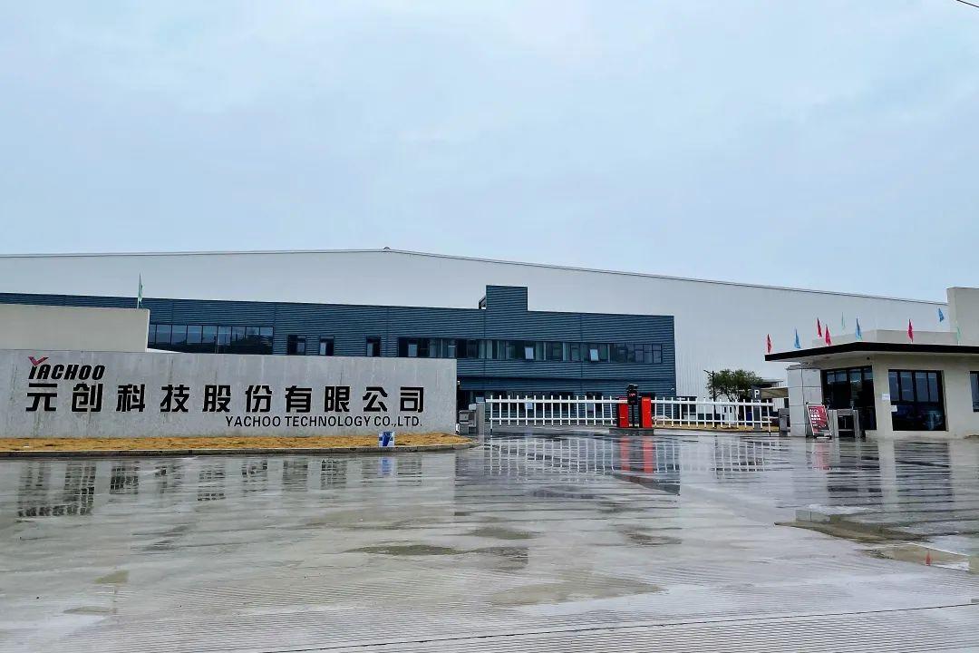 杭州元湃科技有限公司 杭州元湃科技有限公司