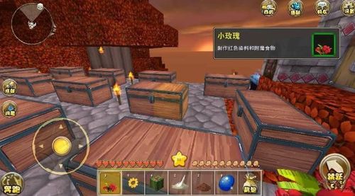 寻仙手游彩装和红装哪个好 寻仙手游彩装和红装哪个好