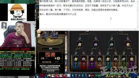 游戏厅赢钱技巧 游戏厅赢钱技巧