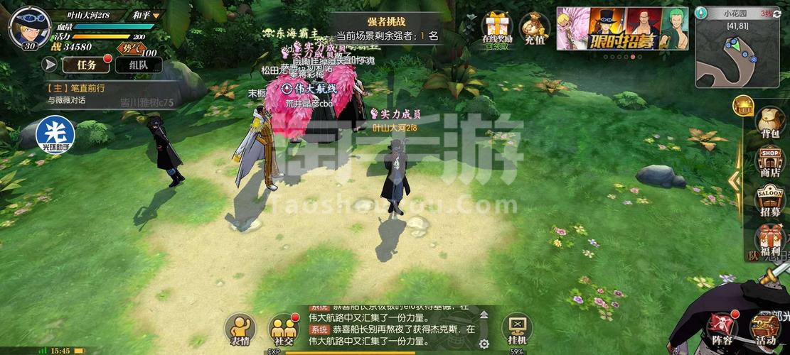 燃烧意志现在最强阵容 燃烧意志现在最强阵容