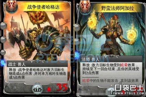 混沌与秩序online单机版 混沌与秩序online单机版