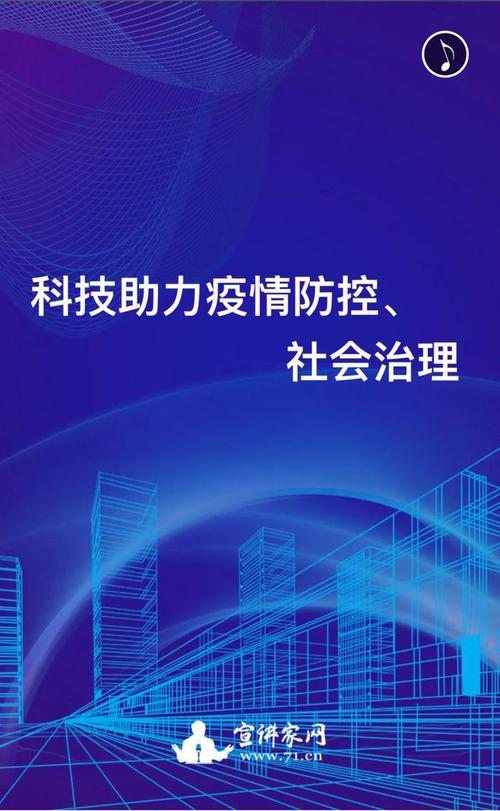 创新引领成长 创新引领成长