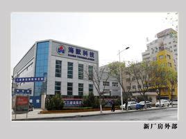 无锡默克生物科技有限公司 无锡默克生物科技有限公司