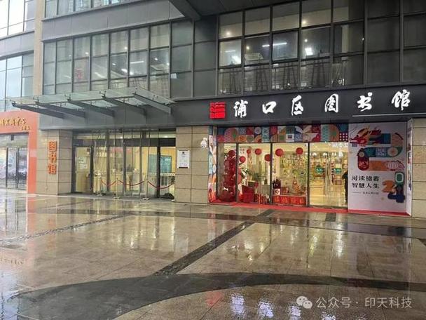 厦门天玺科技有限公司 厦门天玺科技有限公司
