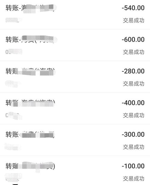 梦幻手游异常交易是怎么规定 梦幻手游异常交易是怎么规定