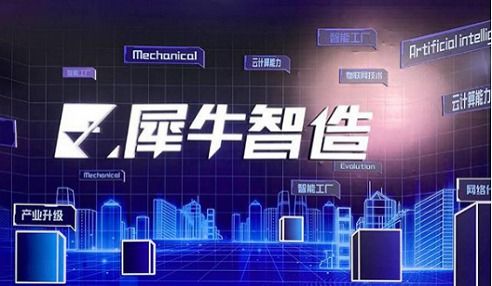 人工智能与智能科技区别? 人工智能与智能科技区别?
