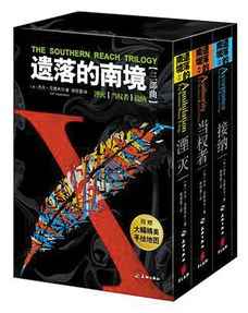 玖安科技有限公司 玖安科技有限公司