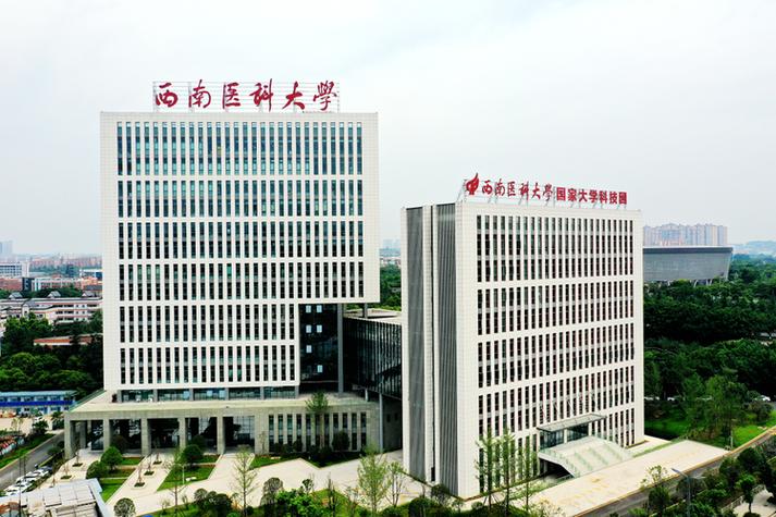 西南医科大学强智科技教务管理系统 西南医科大学强智科技教务管理系统