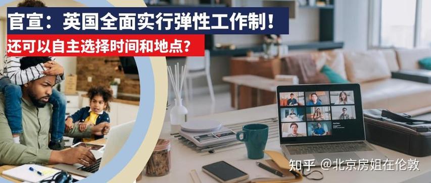 黑石健身房 黑石健身房