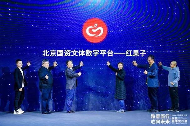 国通信息科技 国通信息科技