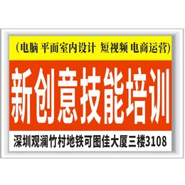 淘宝观澜科技是正品吗 淘宝观澜科技是正品吗