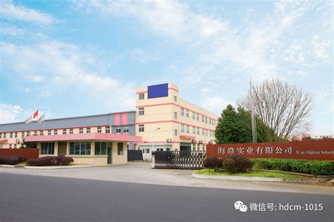 易晟的意思和含义是什么 易晟的意思和含义是什么