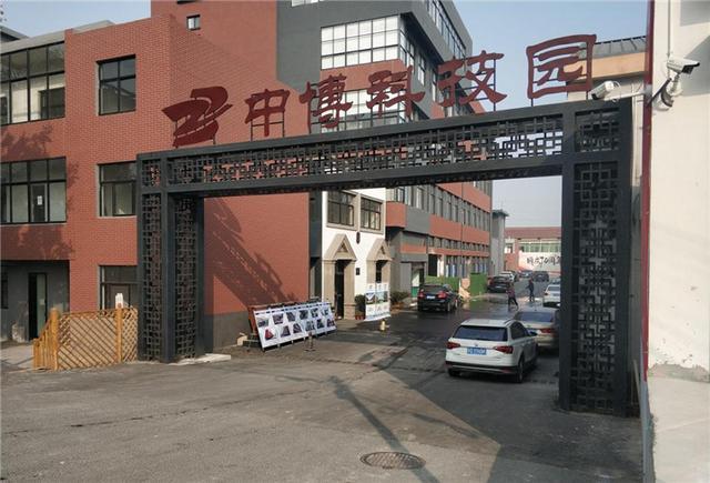 正规厂吗 正规厂吗
