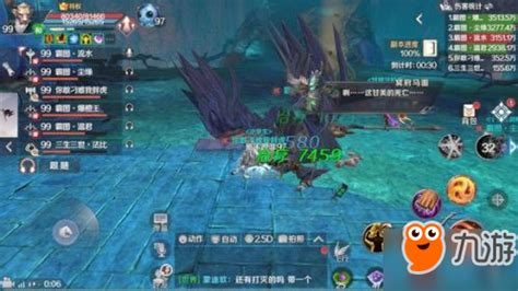 完美世界封印啥意思 完美世界封印啥意思