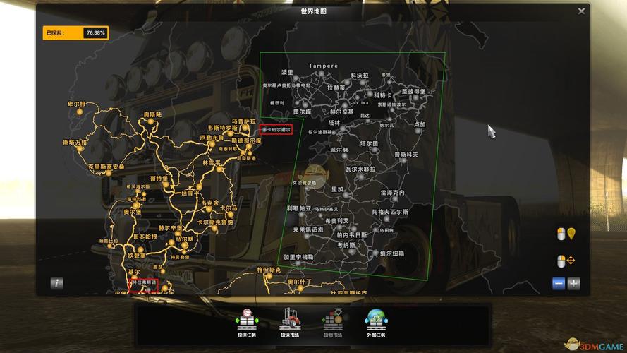欧洲卡车模拟2车型大全 欧洲卡车模拟2车型大全