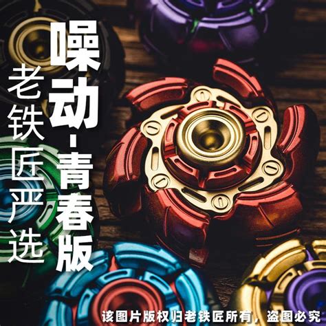 儿童黑科技玩具 儿童黑科技玩具