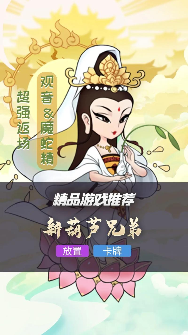 手游刀妹技能介绍 手游刀妹技能介绍