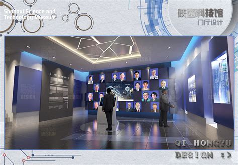 新中国科技发展的阶段特征 新中国科技发展的阶段特征