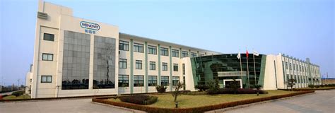 浙江美奇可塑业有限公司招聘 浙江美奇可塑业有限公司招聘