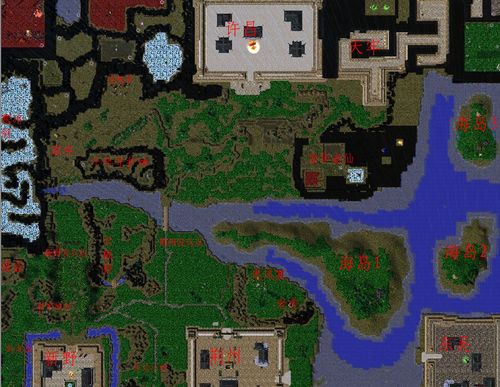 三国群英传7地图详解 三国群英传7地图详解