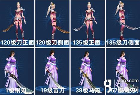 倩女手游人物全变黑 倩女手游人物全变黑