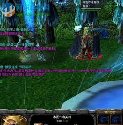 神幻之恋2.6攻略 神幻之恋2.6攻略