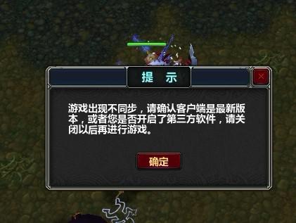 游戏开科技的软件吃鸡 游戏开科技的软件吃鸡