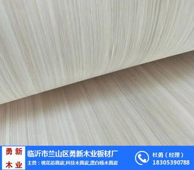 科技木皮门板图片大全 科技木皮门板图片大全