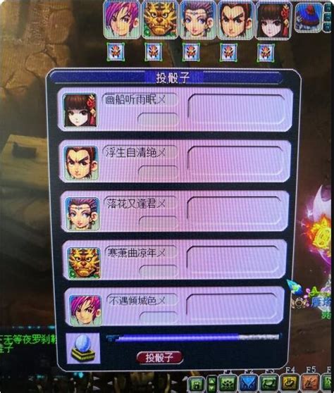 五字游戏名字超拽霸气 五字游戏名字超拽霸气