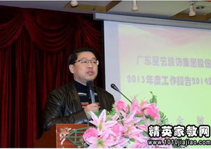 大北农技术服务部是干嘛的 大北农技术服务部是干嘛的
