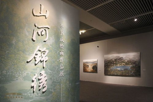 中华文物交流协会官网 中华文物交流协会官网