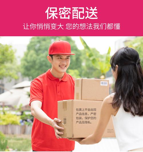 广州壹德医药有限公司 广州壹德医药有限公司