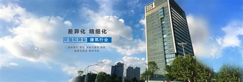 亿鸿塑料科技有限公司 亿鸿塑料科技有限公司