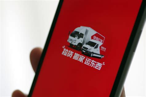 长沙快狗打车怎么样挣钱吗 长沙快狗打车怎么样挣钱吗