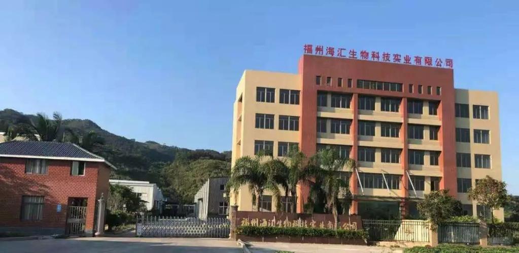 福建博科新能源科技有限公司 福建博科新能源科技有限公司
