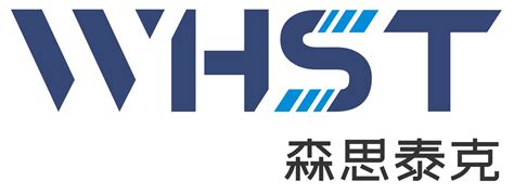 思泰克科技有限公司招聘 思泰克科技有限公司招聘