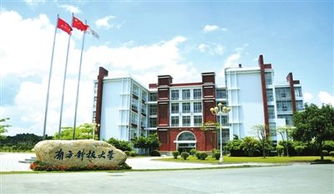 南方科技大学是双一流吗 南方科技大学是双一流吗