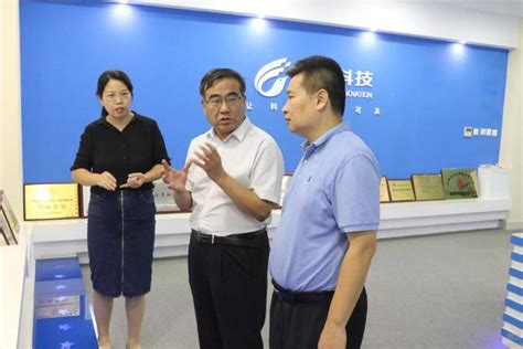 蓝创集团官网 蓝创集团官网