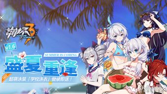 江河绘梦:绘江河之绘梦篇的二次元卡牌游戏之旅 江河绘梦:绘江河之绘梦篇的二次元卡牌游戏之旅