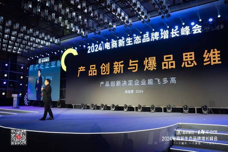 上海付帅实业有限公司 上海付帅实业有限公司