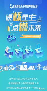 灵圣作物科技有限公司招聘 灵圣作物科技有限公司招聘