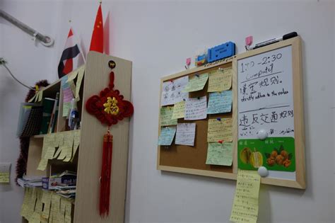 电子科技大学新生住宿安排 电子科技大学新生住宿安排