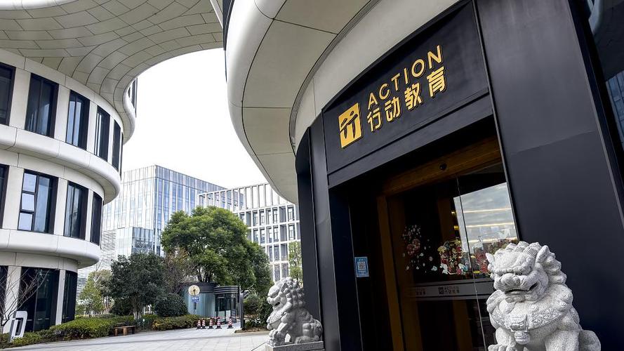 深圳市比科智能科技有限公司 深圳市比科智能科技有限公司