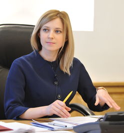 克里米亚女检察官:传奇与挑战 克里米亚女检察官:传奇与挑战
