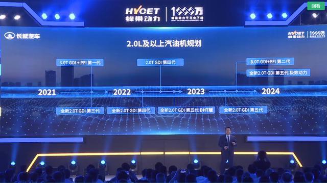 科技硬核实力是指什么 科技硬核实力是指什么