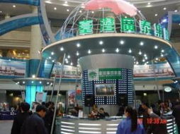 东升股份上海分公司 东升股份上海分公司