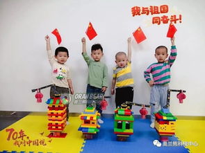 奥兰熊科技中心总部 奥兰熊科技中心总部