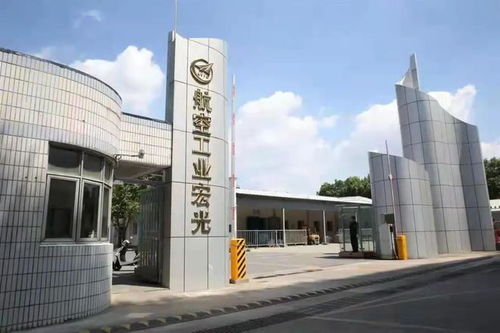 射阳航空科技城最新进展 射阳航空科技城最新进展