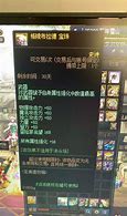 魔盒产物性价比分析及格陵布拉德宝珠评价 魔盒产物性价比分析及格陵布拉德宝珠评价